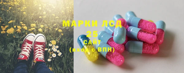МДМА Алзамай