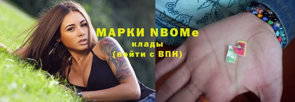 МДМА Алзамай