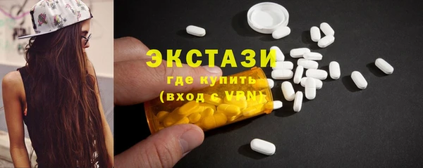 МДМА Алзамай