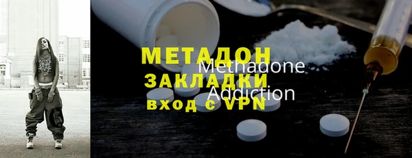 МДМА Алзамай