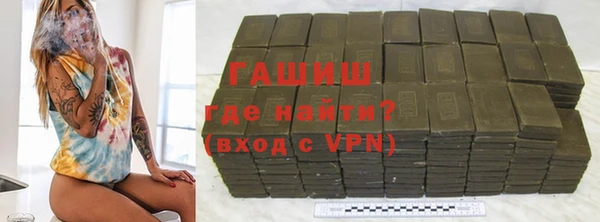 МДМА Алзамай