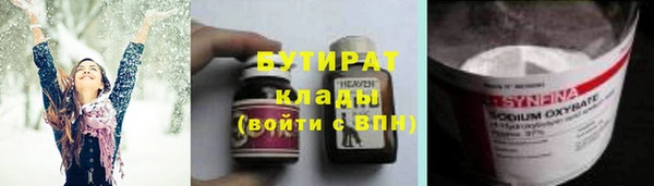хмурый Дмитров