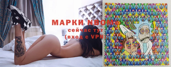 МДМА Алзамай