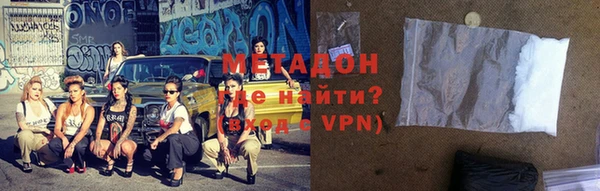 МДМА Алзамай