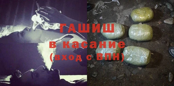 МДМА Алзамай